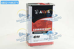 Антифриз  BLUE концентрат G11 (-80C) (Каністра 4л) 48021106371 UA46