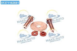 Р/к реле стартера, що втягує, СТ-142 ПРЕМІУМ (диск 3.6 мм, болт 2 шт., ізолятор 2 шт.) КАМАЗ,МАЗ СТ142-3708800-РК UA46