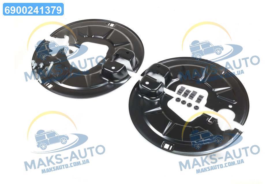 Пильник барабана гальм. BPW 124x447x56 на вісь (RIDER) RD 80.99.73 UA56, фото 1