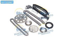 Комплект ланцюга Smart 0,6/0,7 (вир-во SKF) VKML 88000 UA46
