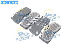 Колодка гальм. диск. TWIN (компл. на вісь) ROR LM, LMC (RIDER) ST 29211PRO UA56