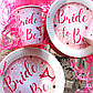"Bride to Be" вид 3 - Стаканчики 250 мл, фото 4