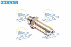 Ніпель фітинговий прямий М16x1.5х16 (латунь) (RIDER) RD 08.24.57 UA56
