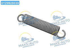 Компоненти дишла