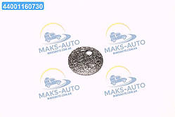 Випарник пальника Webasto AIR TOP 2000ST (TEMPEST) TP 251688076 UA56