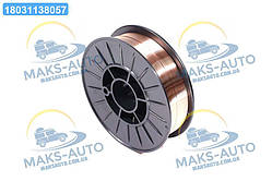 Дріт зварювальний обміднений G4Si1/СВ08Г2С d=0,8мм(5кг)(Моноліт) G4Si1/СВ08Г2С Моноли UA46