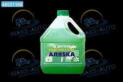 Омивач скла зимовий АЛЯSКА цитрусовий -20 3л 5333 UA46