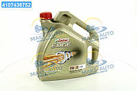 Олива моторна Castrol EDGE 0W-30 A3/B4 (Каністра 4л) 15334C UA46