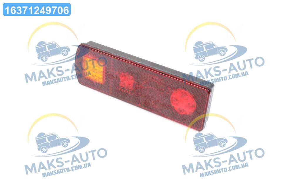 Ліхтар LED габаритний правий, 12/24В, 330х95, 5х35, 5 (Руслан-Комплект) Ф-403L UA46, фото 1