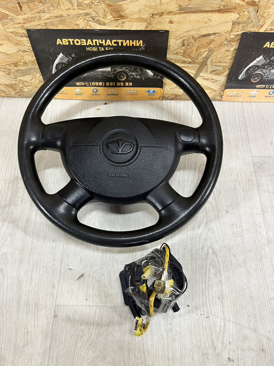 Купить Бв руль Ланос Сенс, цена 2460 ₴ — Prom.ua (ID#1932152525)