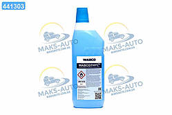 Рідина в пневмосистему WABCOTHYL (вир-во Wabco) 8307020874 UA56