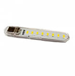 USB 8LED лампа у вигляді флешки для ноутбука, повербанка USB світильник, фото 4