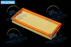 Фільтр повітряний ExtraClean  VAG (RIDER) REC130235 UA56
