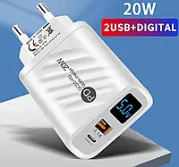 Зарядка Блочёк 3A Quick Charge 3.0 + PD 20W вольтметр-амперметр White