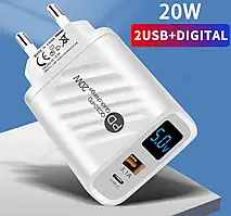 Заряджання Блочек 3A Quick Charge 3.0 + PD 20W вольтметр-амперметр White