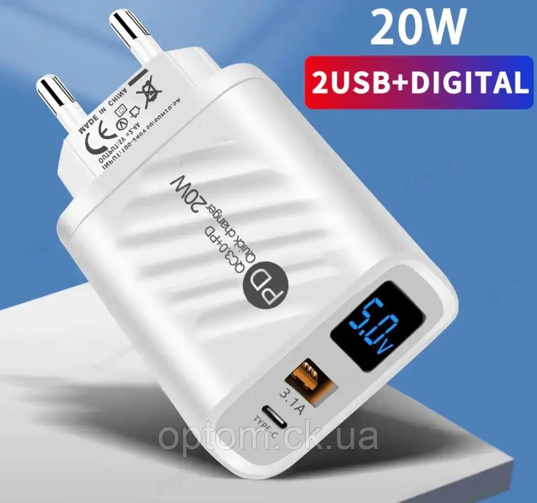 Заряджання Блочек 3A Quick Charge 3.0 + PD 20W вольтметр-амперметр White
