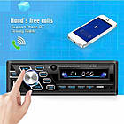 Автомагнітола 1011BT Bluetooth ISO RGB підсвічування Високу якість популярна магнітола, фото 8