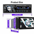 Автомагнітола 1011BT Bluetooth ISO RGB підсвічування Високу якість популярна магнітола, фото 7