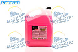 Шампунь автомобільний Cookie 10кг  axxis -53 UA46