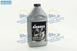 Рідина гальм. DOT4 АЛЯSКА (срібло) 750г 5438 UA46
