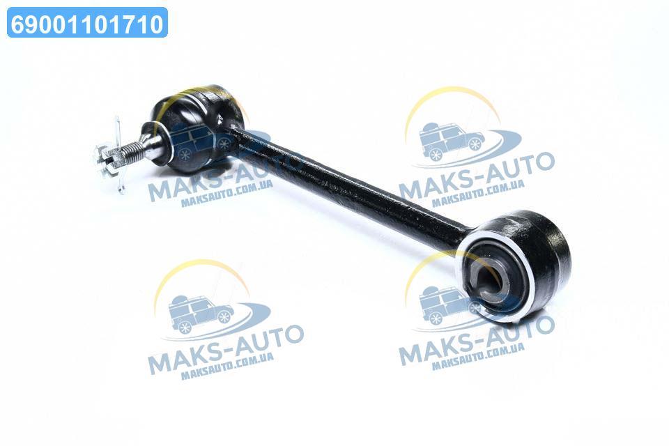 Важіль підвіски задн. KIA CEED; Hyundai i30 (вир-во Jakoparts) J4940556 UA46, фото 1