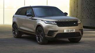 LAND ROVER RANGE ROVER VELAR 2023 -