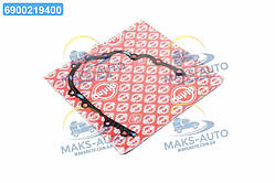 Прокладка, кришка картера розподільного механізму ліворуч VAG 2,7TDI/3,0TDI  (вир-во Elring) 133.422 UA56