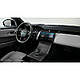 Захисне гібридне скло на монітор 12.1" 9H LAND ROVER RANGE ROVER VELAR 2023 -, фото 4