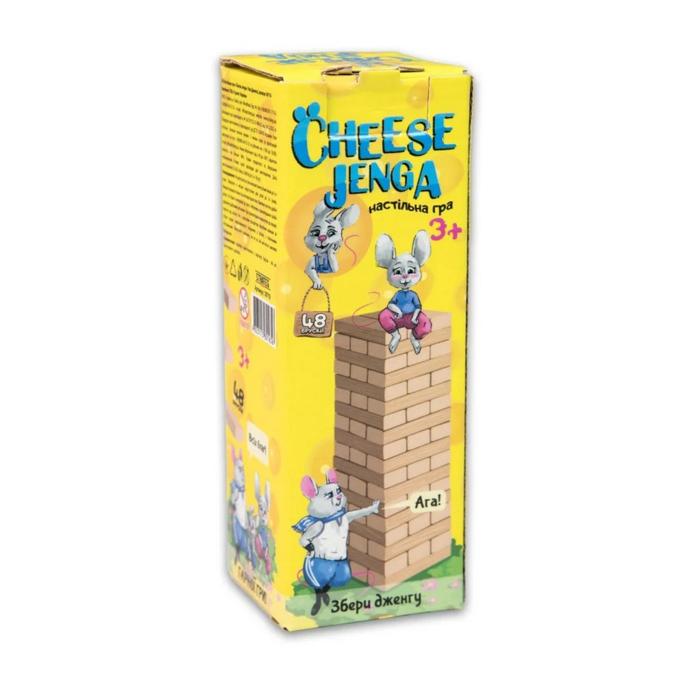 Настольная игра "Cheese Jenga" 30718, 48 брусков, на украинском языке от LamaToys - фото 2 - id-p1932144396