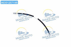 Шланг зчеплення ГАЗ 3309 дв.ММЗ 245 (L=490 мм, у захисній броні) 24-3506026-20 UA46