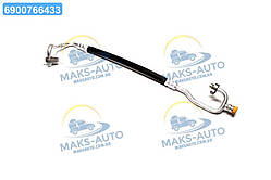Трубка кондиціонера Kia Optima/Magentis 06- (вир-во Mobis) 977622G002 UA56