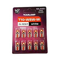 Светодиодная автолампа Carlamp T10-W5W, 10-14V, 200Lm (10 шт)