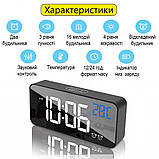 Настільний електронний годинник Mids з акумулятором і термометром., фото 6