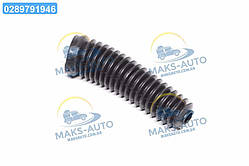Муфта на ЦГ-80-280 (чохол гум.) 64221-3405096 UA56