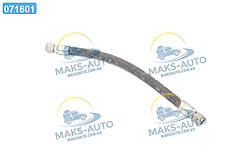 Шланг зчеплення КрАЗ приводу (вир-во АвтоКрАЗ) 250-1602312 UA56