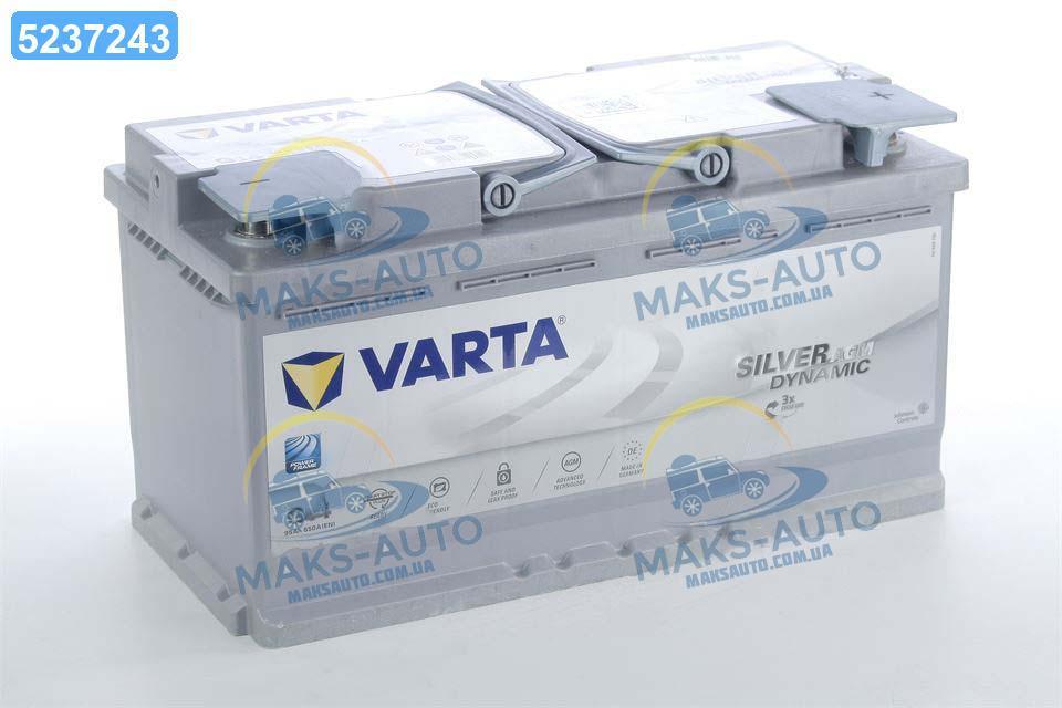 VARTA G14 Silver Dynamic AGM 595 901 085 Batteries voiture 95Ah