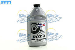Рідина гальм. DOT4 LUXЕ 800г срібний кан 651 UA46