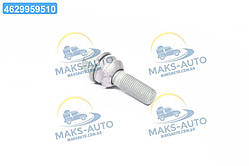 Болт кріплення колеса AUDI Q7 VW MULTIVAN V 03- (Вир-во Febi) 21588 UA56
