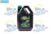 Масло моторн. OIL RIGHT М8В 20W-20 SD/CB (Канистра 5л) 2484 UA56