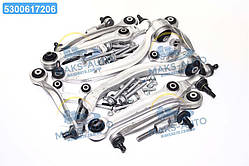 Важелі компл. AUDI, SKODA, VW передн. вісь (Вир-во Lemferder) 35537 01 UA46