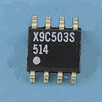 X9C503S цифровой потенциометр SOP8