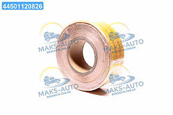 Стрічка світловідбивна (наклейка) рулон для тентів 30М*50ММ жовта (TEMPEST) TP 87.54.99 UA46