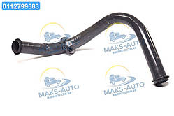 Труба приймальна КамАЗ 5320 (права)  5320-1203010 UA46