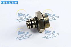 Пряме фітингове з'єднання P5/М22x1.5 (RIDER) RD 08.24.49 UA46