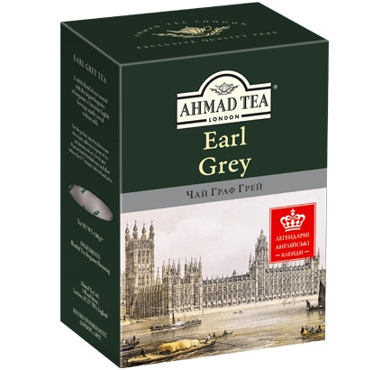 Чай чорний Ahmad Tea Earl Grey Бергамот 200 г.