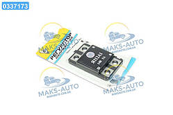 Реле інтегральне Я112А1 (вир-во ВТН) Я112А1 UA56