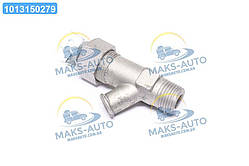 Кран зливний блок у зб.  130-1305010-Е UA46