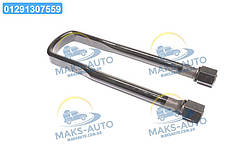 Стремянка ресори задньої КАМАЗ М30х2,0 L = 480 в зб. SILVER (RIDER) 6520-2912408 UA46