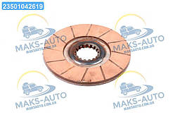 Диск гальмівний МТЗ 80,82 (вир-во Біко) 50-3502040 UA46