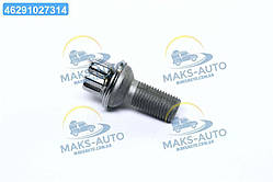 Болт кріплення колеса MERCEDES S-CLASS (W204) 07-14 (Вир-во FEBI) 23933 UA56
